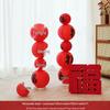2026 New Year Red Fu Lanterns & Festive Spring Festival Wall Decor
