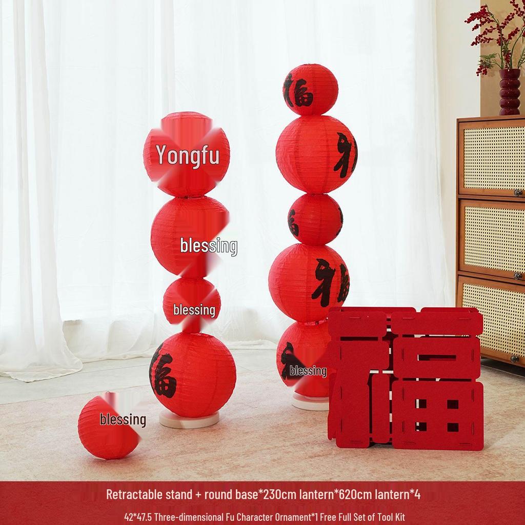 2026 New Year Red Fu Lanterns & Festive Spring Festival Wall Decor