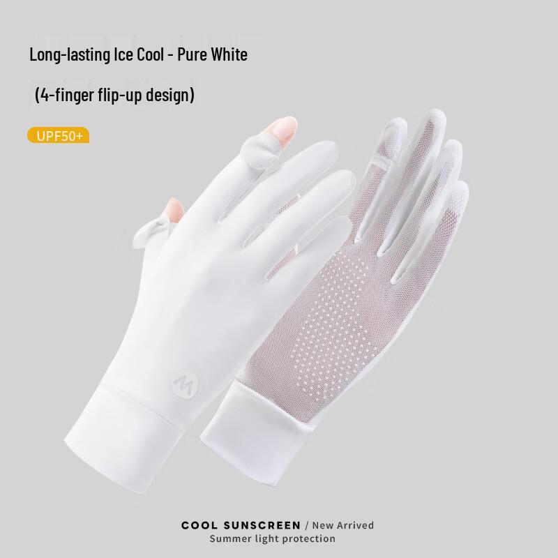 Shixun Summer UV Protection Fingerless Cycling Gloves