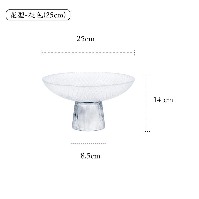 Transparent Glass Fruit Plate Round Shape Tall Feet Glass Bowl Fruit Salad Bowl Snack Tray Dish Dessert Plate Decorative Plates