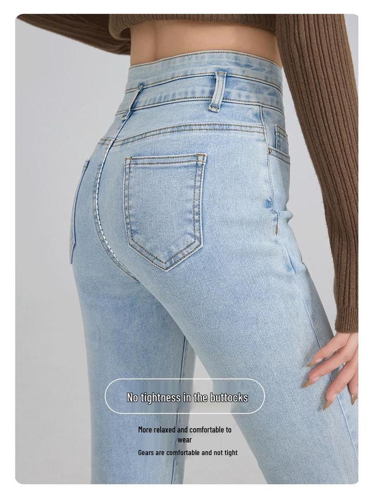 2025 New Spring High-Waist Light Color Extra-Long Flared Jeans for Tall Women