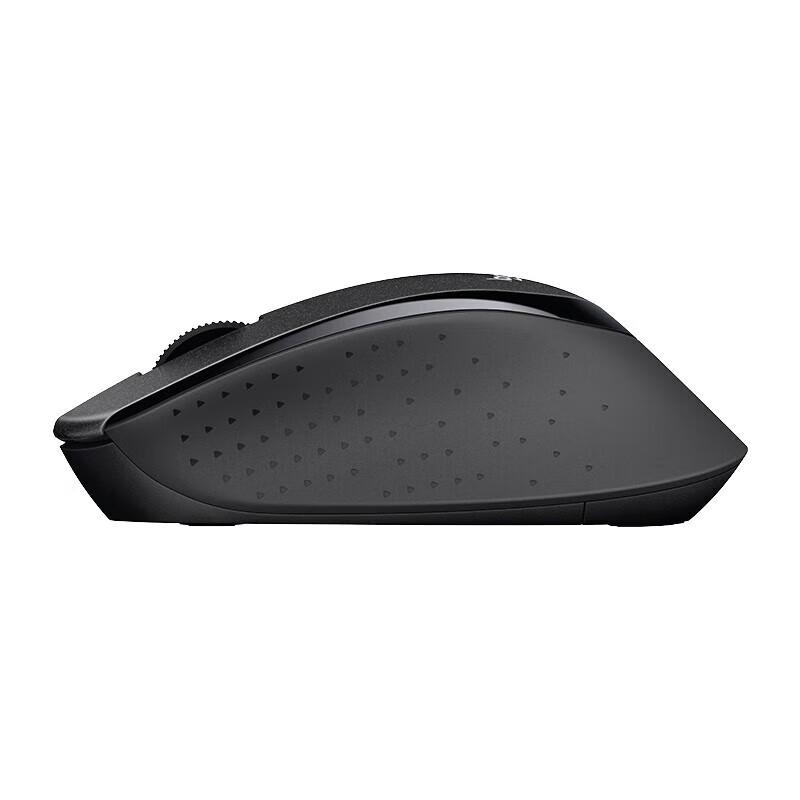 Logitech M330 Silent Wireless Mouse