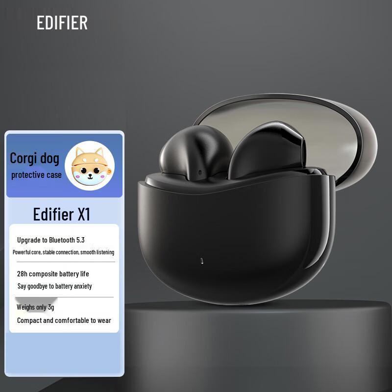 

Edifier X1 True Wireless Semi-in-ear Bluetooth Earbuds