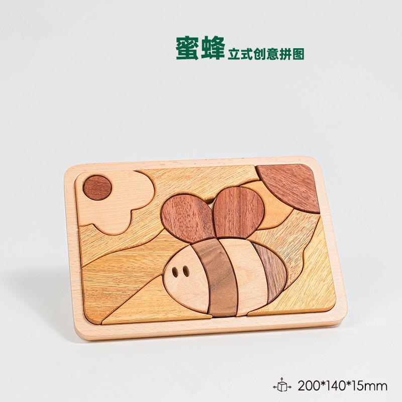 

Детские деревянные вертикальные креативные строительные блоки в форме растений и животных, познавательные развивающие игрушки синий/белый