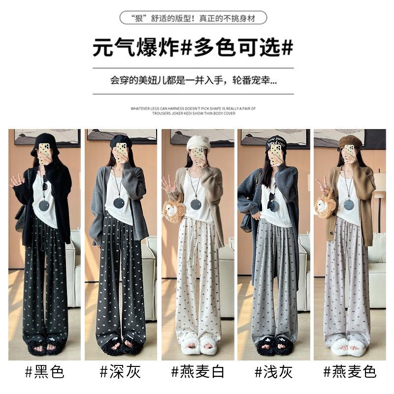 Bow glutinous rice pants women's spring and autumn new high-waisted loose thin casual small straight wide-leg pants