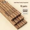 Premium Wooden Chopstick Sets