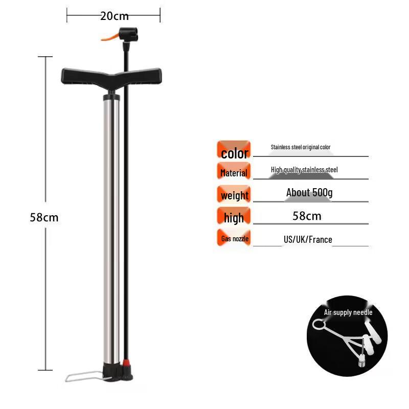 Lishi Lightweight High-Pressure Air Pump