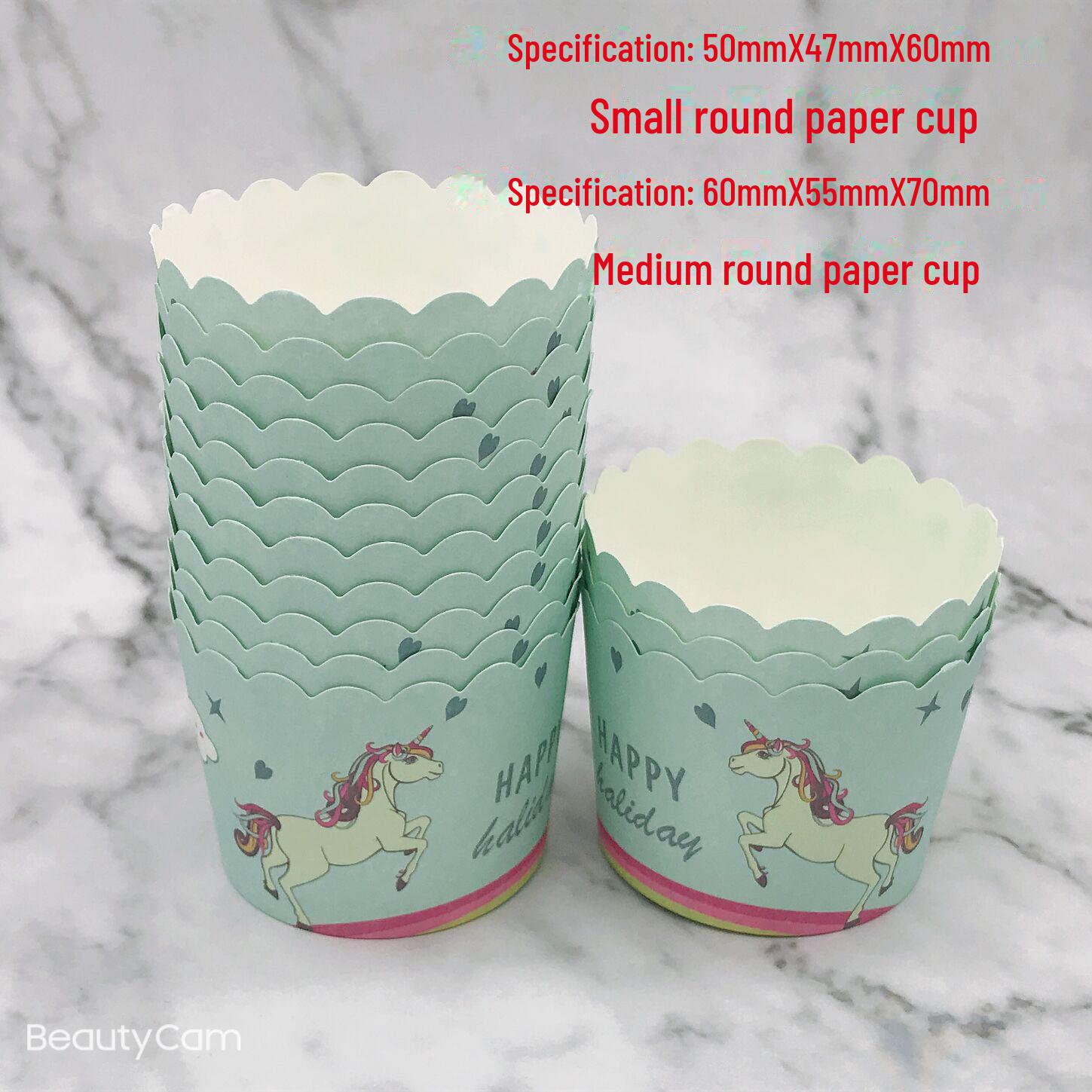 

Формочки для кексов из термостойкой бумаги Thomas - набор из 50 шт.