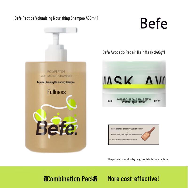 BeFe Peptide Nourishing Shampoo & Avocado Repair Hair Mask Set