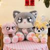 Big-eyed Cute Cat Plush Toy Doll Cute Puppy Doll Throw Pillow Children's Birthday Gift Cute Pet