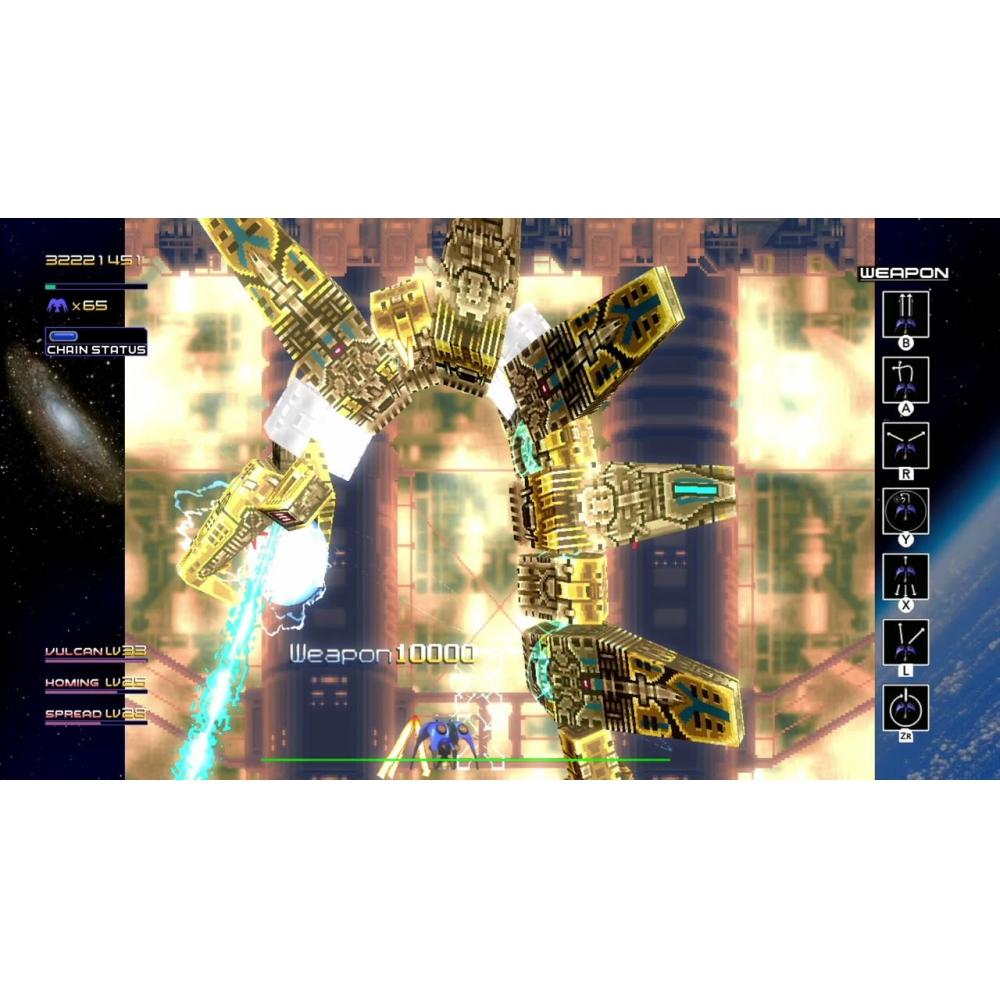 Radiant Silver Gun -Switch [Bonus] Front and back jackets, manual included