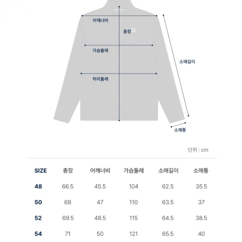 Onoff Men S Woven Color Block Half Zip Fleece T ShirT Of9103gb Beige