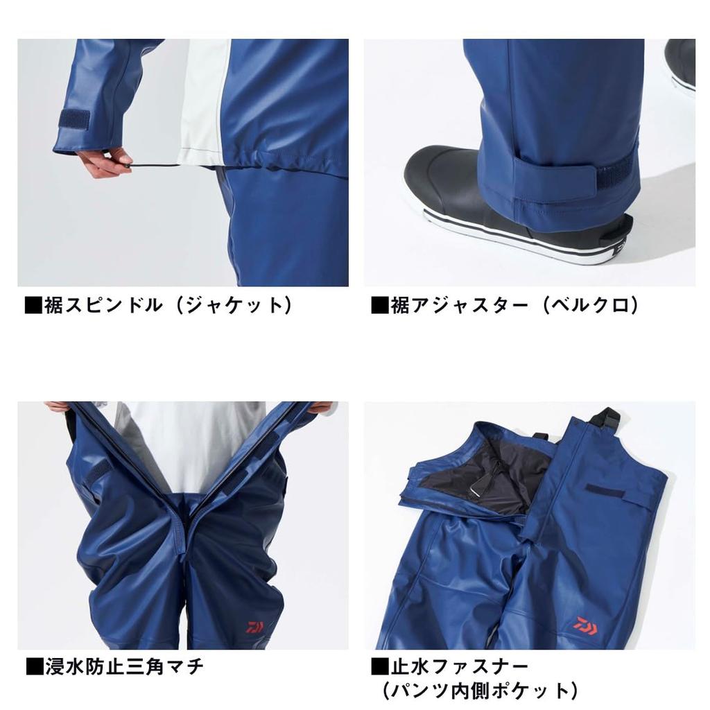 Daiwa Light Gray XL Cold Weather Wear DW-6024