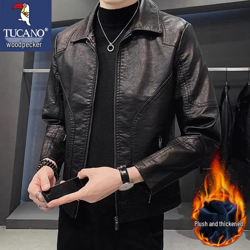 Tucano Men's Casual Business PU Leather Jacket