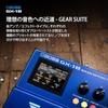 GX-1B Bass Effects Processor for multi-effect bass