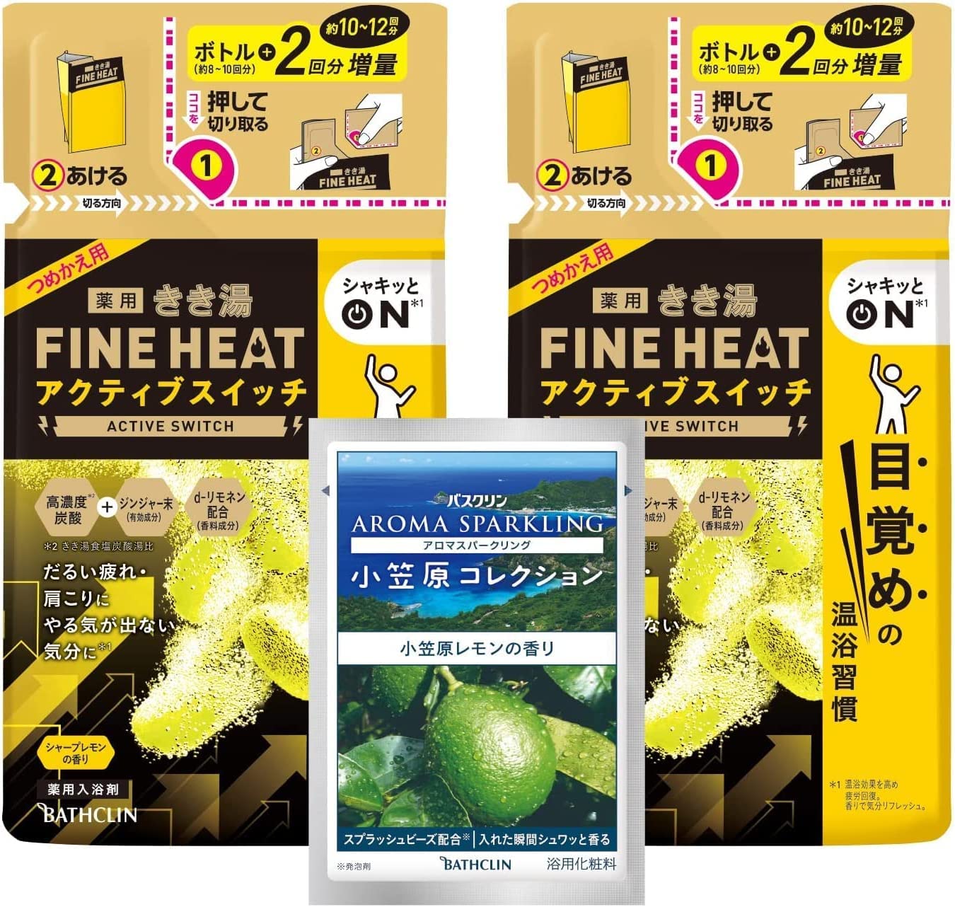 

Kikiyu Fine Heat Active Switch 2 сменных саше-набора с резким лимонным ароматом [квази-лекарство] +