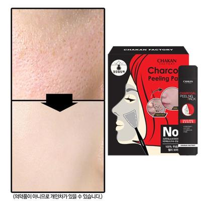 Blackhead Removal, Nose Sebum Removal, Blackhead Peeling Pack, Facial Exfoliation Removal, Pore Care 5g X 12ea