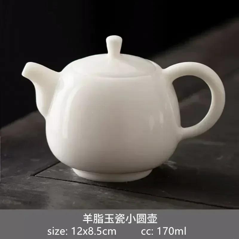 Mutton Fat Jade White Porcelain Teapot Chinese Ceramic Tea Infuser Handmade Filter Xishi Pot Traditional Porcelain Tea Set