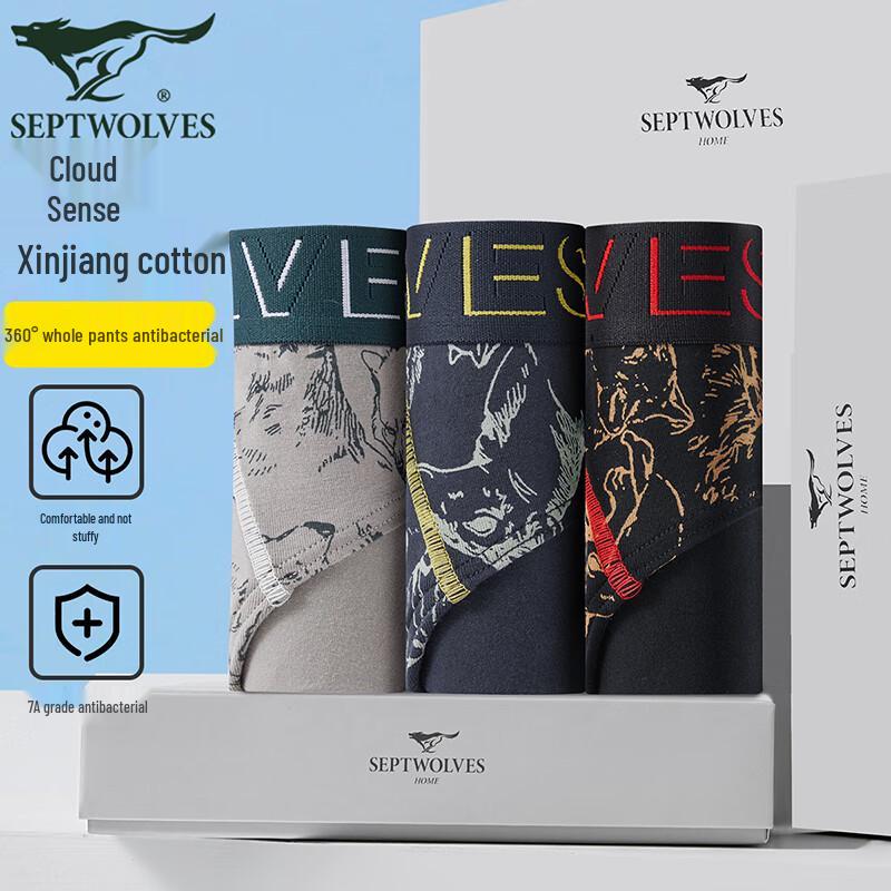 Septwolves Men's Chinese Style Print Cotton Antibacterial Briefs