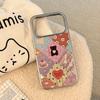 Creative and Eye-Catching Bear Phone Case for iPhone 16, iPhone 17, and iPhone 17 Pro Max
