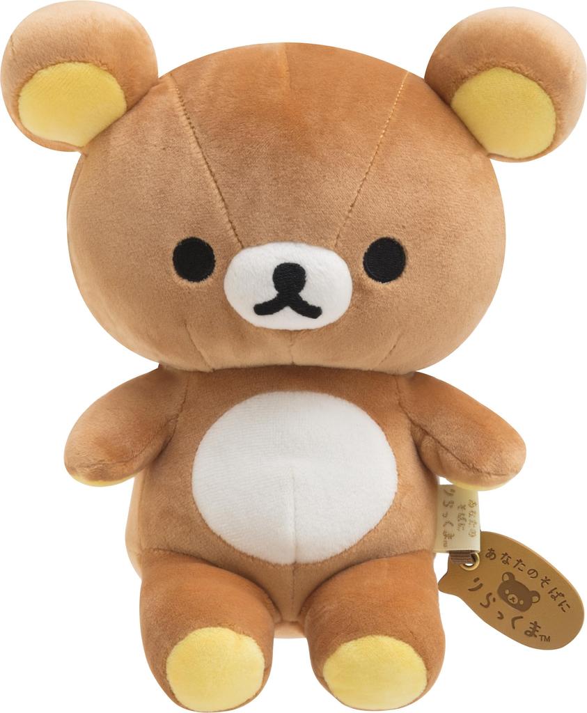 Rilakkuma by Your Fluffy Plush Toy S MF10101 Side,