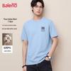 Baleno Men's Pure Cotton Casual Short Sleeve T-Shirt