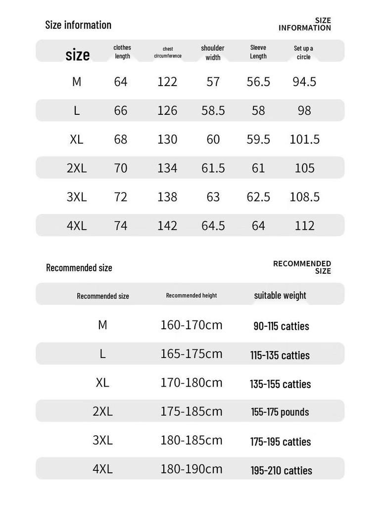 ROMON Men's Spring Autumn Casual Lapel Jacket