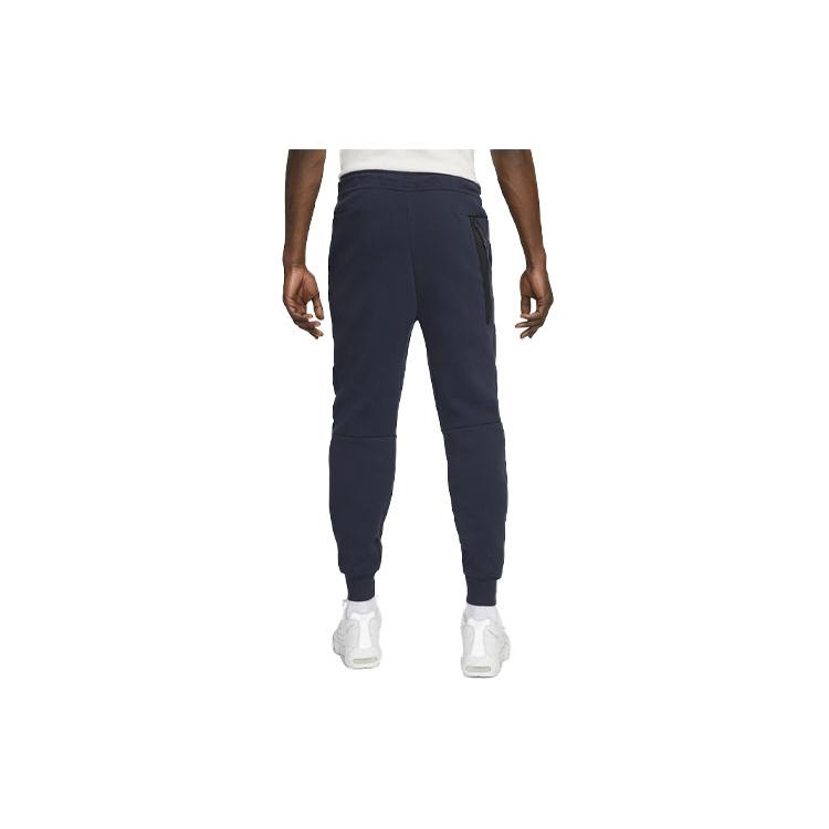 New Nike Tottenham Hotspur Tech Sweatpants DV4838-459