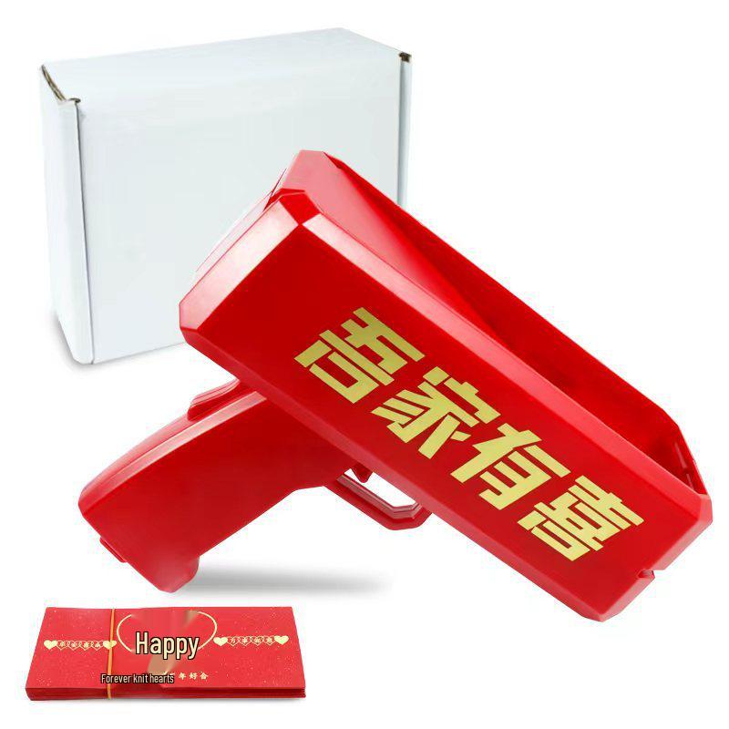 Cross-Border Hot-Selling Party Money Gun Toy Prop