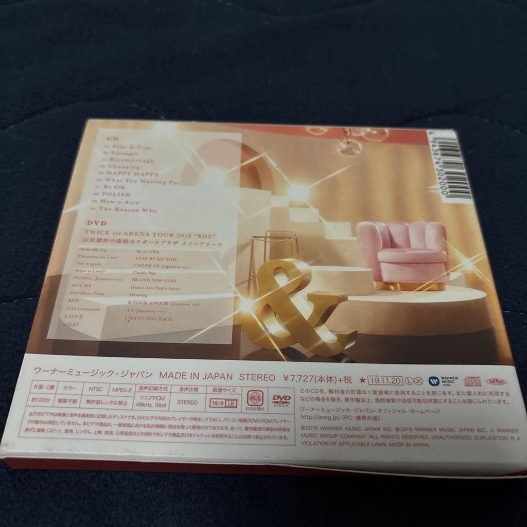 [BRUKT] &TWICE DVD Album