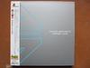 CD YONINBAYASHI - 2002 Live UPCH20017 Hagakure Record 2007 Japan Rock Used