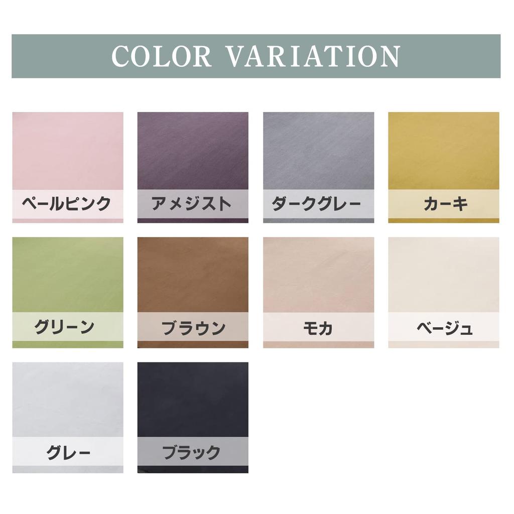 Freely Carpet Rug with Non-Slip Backing, Available In 28 Sizes (200x300cm), Lightweight Design, Ultra-High Density Microfiber Fabric, Machine Washable