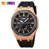 Men's watch Student electronic watch Multifunctional sports waterproof luminous electronic watch Watch