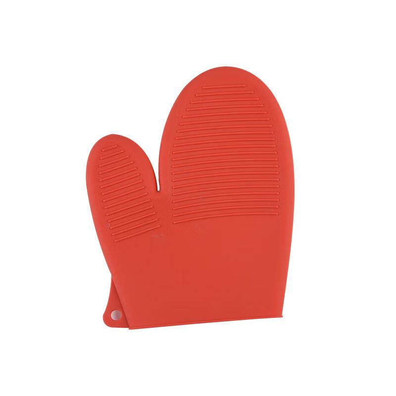 Changbaosen Silikon Küchenhitzehandschuhe