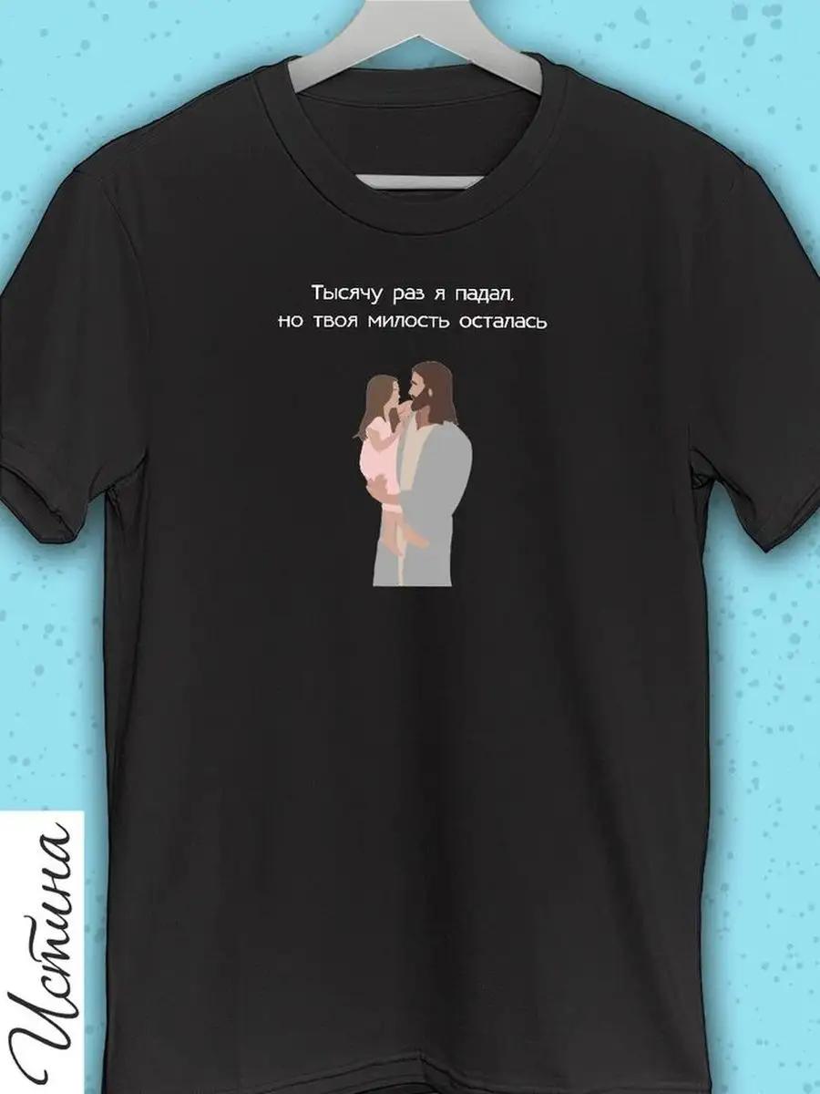 NASA print T-shirt S