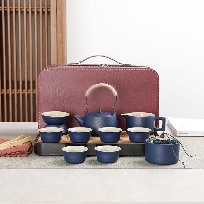 

Shineyi Ceramic Portable Tea Set