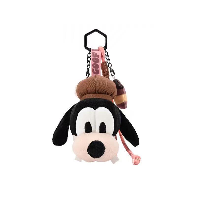 Disney Authorized Mickey, Minnie, Donald, and Goofy Plush Toy Keychain or Lanyard