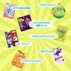 Gummy Assortment Assorted Assortment Present Gift Large Capacity Individually Wrapped BOX Set Box L (Treasure (20 Bags))