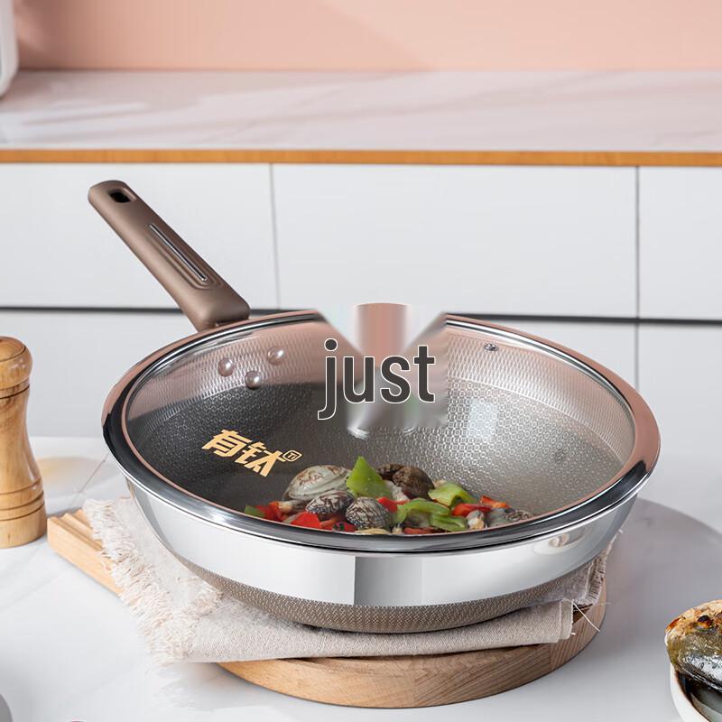 Debo 32cm 304 Stainless Steel Non-stick Wok