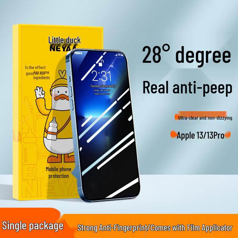 

Nai Xiaoya iPhone 13/13 Pro Tempered Glass Screen Protector iPhone 13/13 Pro (6.1-inch)