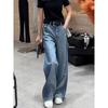 Blue Rhinestone Denim Female Popular This Year New Arrival High Waist Loose Shiny Beautiful All-Matching Straight Loose Pants