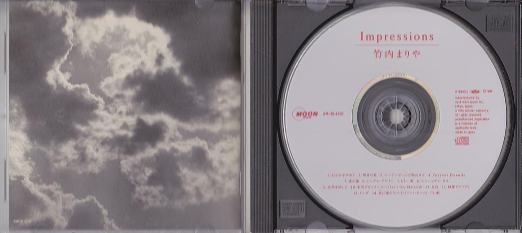 Impressions Mariya Takeuchi -