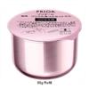 Shiseido Prior Wrinkle Gel