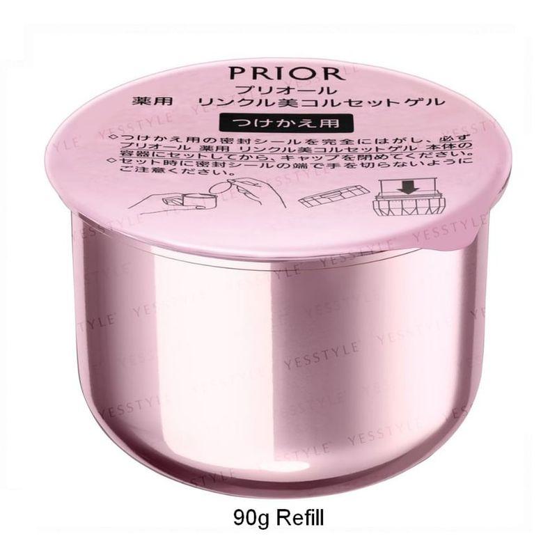 Shiseido Prior Wrinkle Gel