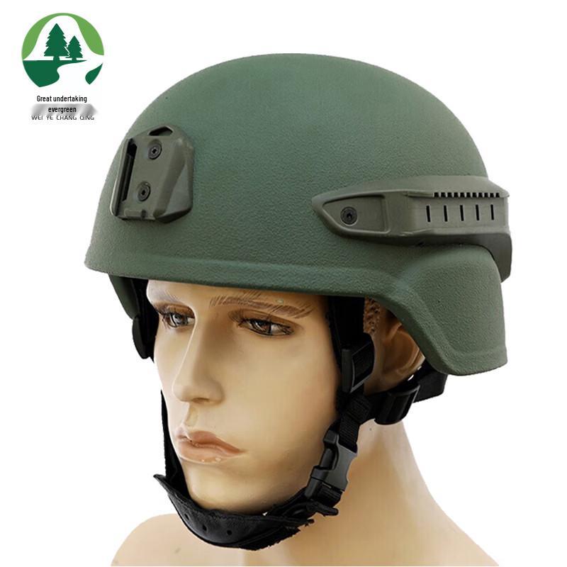 Kevlar Protective Training Helmet