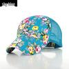 Sommer Koreanischer Stil Sonnenschutz Netz Baseballkappe für Damen & Herren