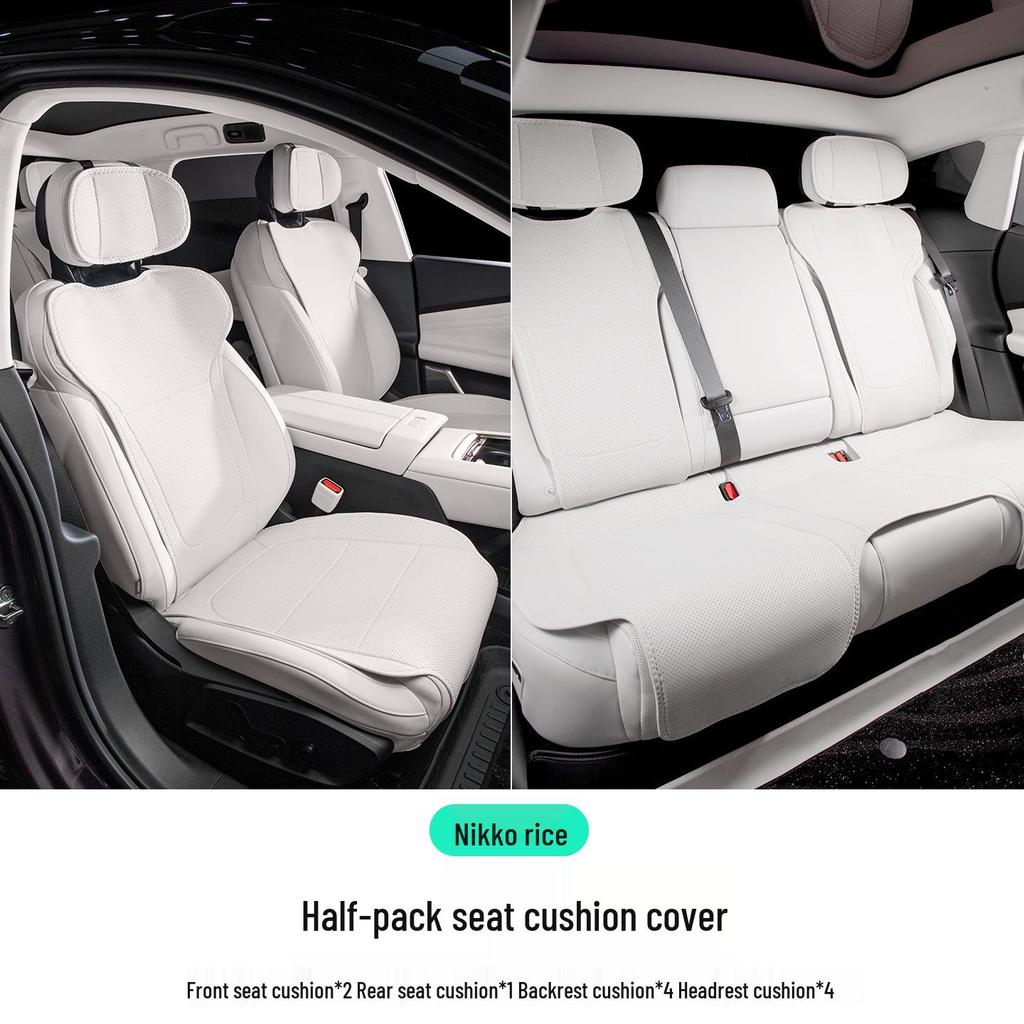 Lynk & Co Car Seat Cushion: Original Color, Half Cover, Protective Pad