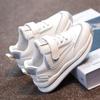Children's Sports and Leisure Shoes Girls' and Boys' White Shoes