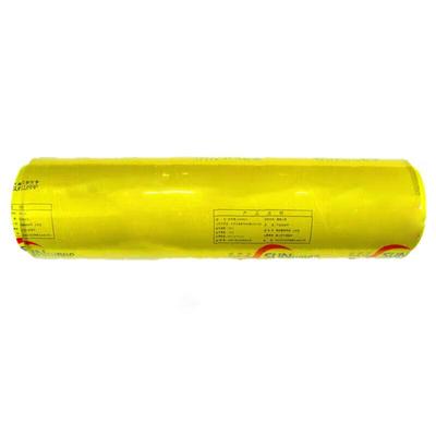 Fırında pişirme – Gıda folyosu