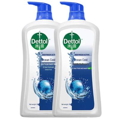 Osvěžující sprchový gel Ocean Cool
